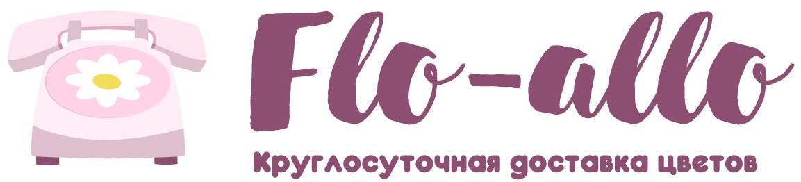 Flo-allo - Ишимбай